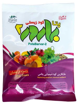 کود زیستی پتابارور-2 جامد ویژه درختان تولید شرکت زیست فناور سبز