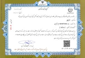 کود زیستی بارور ویژه سویا در فروشگاه زیست فناور سبز زیست فن بازار